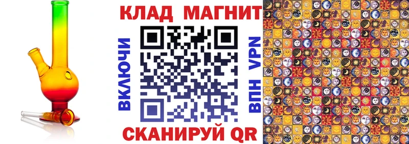 Наркошоп купить Конопля  A-PVP  ГАШИШ  Меф мяу мяу  АМФЕТАМИН  COCAIN  Новое Девяткино