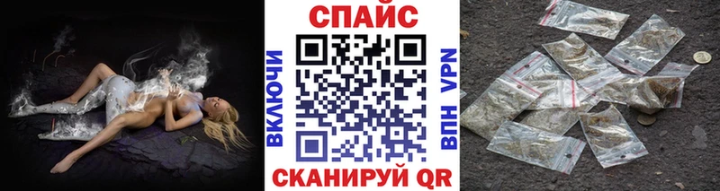 БУТИРАТ 1.4BDO  Купить  Новое Девяткино 