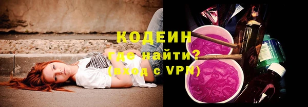 бошки Гусь-Хрустальный