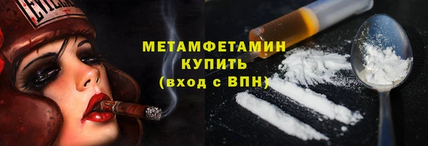 бошки Гусь-Хрустальный