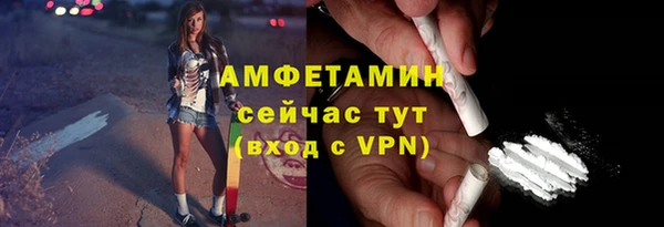 бошки Гусь-Хрустальный