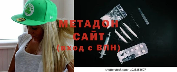 бошки Гусь-Хрустальный
