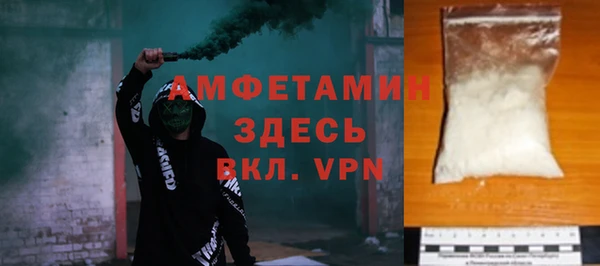 бошки Гусь-Хрустальный