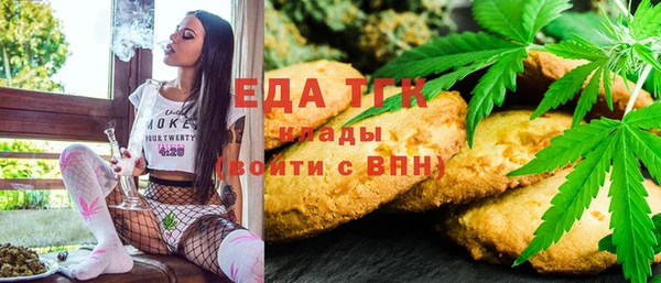 бошки Гусь-Хрустальный