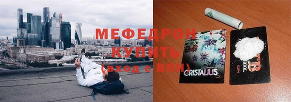 спайс Гусев