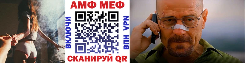 Купить закладки  Новое Девяткино  Метамфетамин пудра 